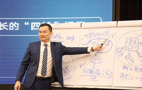 【品牌課程精粹回顧】雷志軍導(dǎo)師：3天2晚掌握一套企業(yè)業(yè)績增長方案，實(shí)現(xiàn)企業(yè)業(yè)績增長！