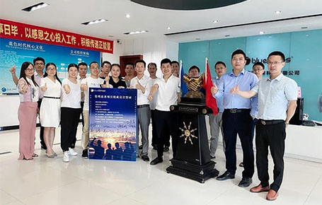 遠(yuǎn)大方略助力深圳藍之洋科技落地《精益生產(chǎn)》改善項目