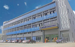 【企業(yè)內(nèi)訓】打造企業(yè)組織力建設，遠大方略走進LED科技企業(yè)——萊福德股份