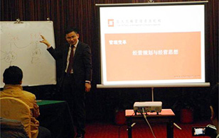 【企業(yè)內(nèi)訓(xùn)】2015年“關(guān)于經(jīng)營規(guī)劃那點事“——時間、成就都在這！